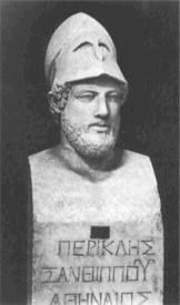 Bust of Pericles, Roman copy after original of circa 440 B.C.