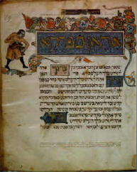 Rylands Hebrew MS 6, from Haggadah, service book for Seder, Spanish 14th cent.