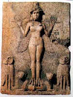 Mesopotamian rendering of Lilith, first wife of Adam